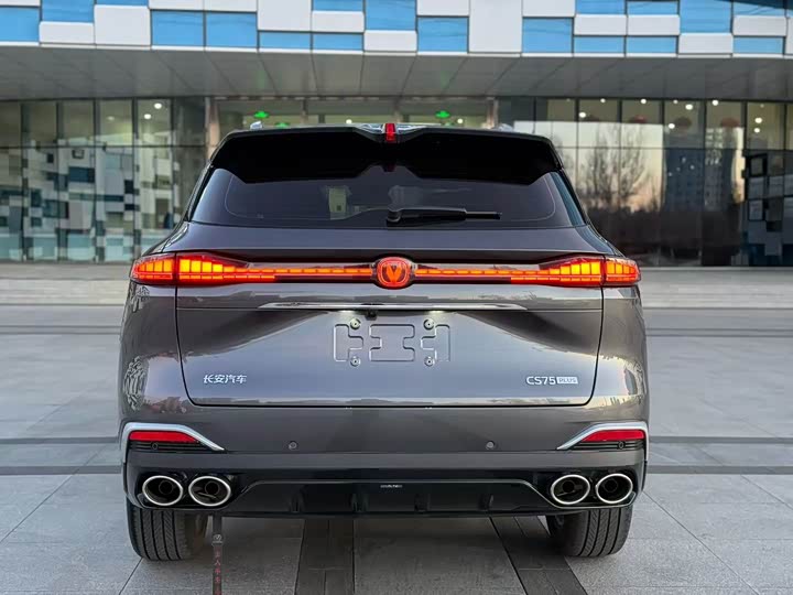Changan CS75 PLUS 2025 UItra 2.0 T — фото 8
