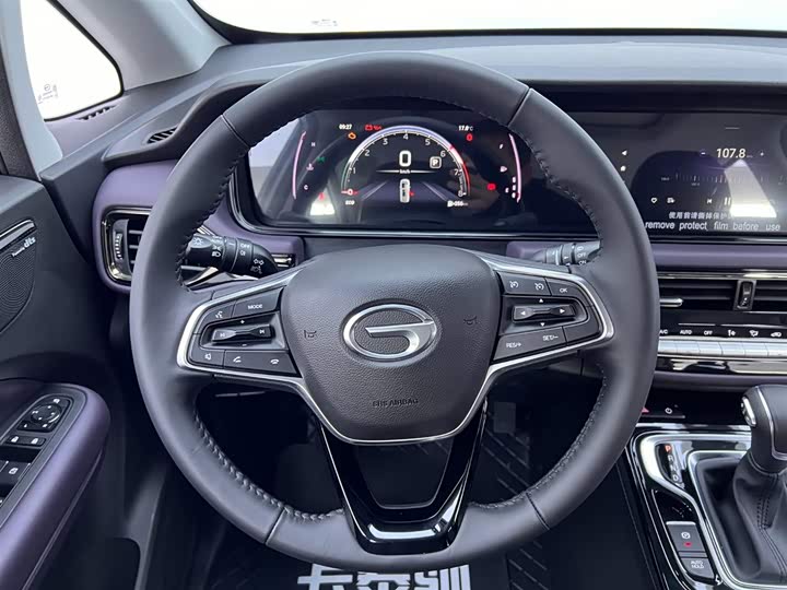 Trumpchi M6 2025 MAX 270 T WDCT — фото 23
