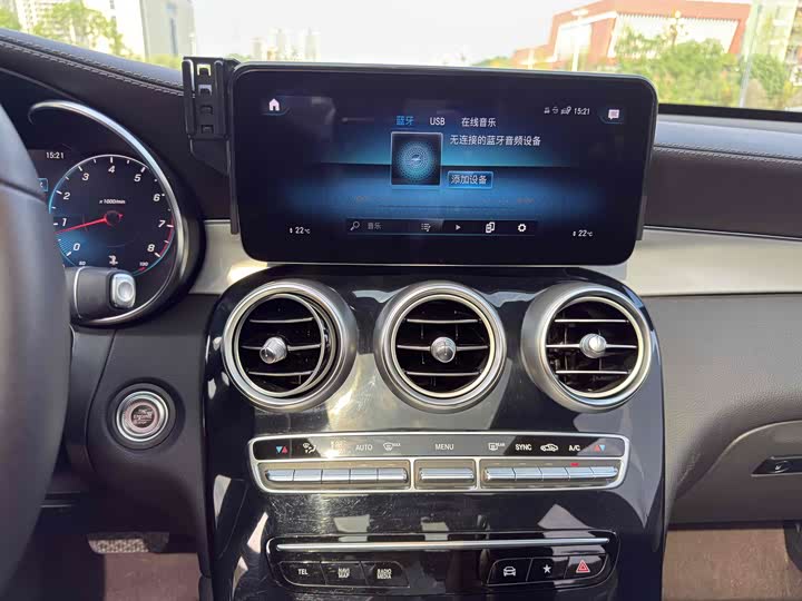 Mercedes-Benz GLC 2022 GLC 260 L 4 MATIC — фото 32