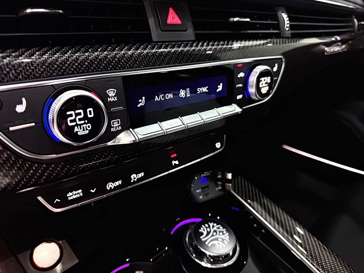 Audi RS4 2024 RS 4 Avant — фото 19