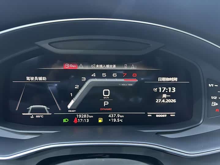 Audi S6 2020 S 6 2.9 T — фото 13