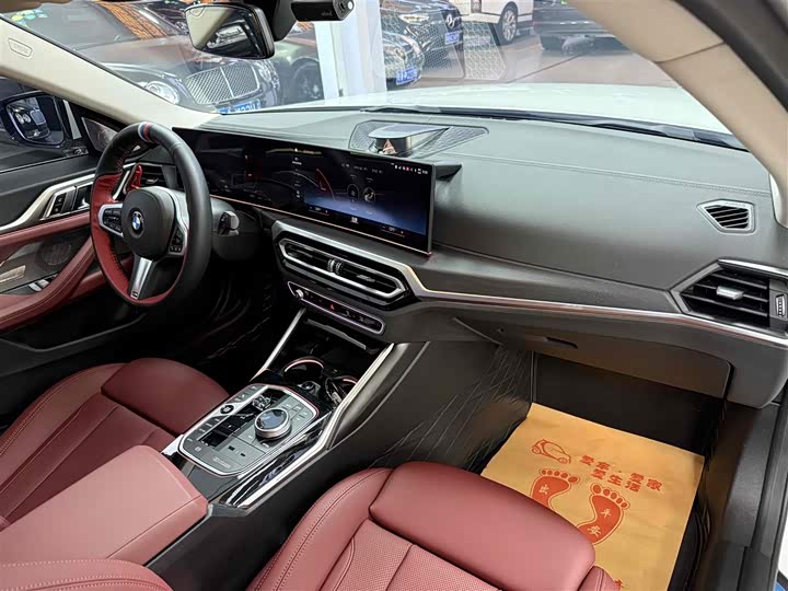 BMW 4-Series 2023 425i Gran Coupe M — фото 13