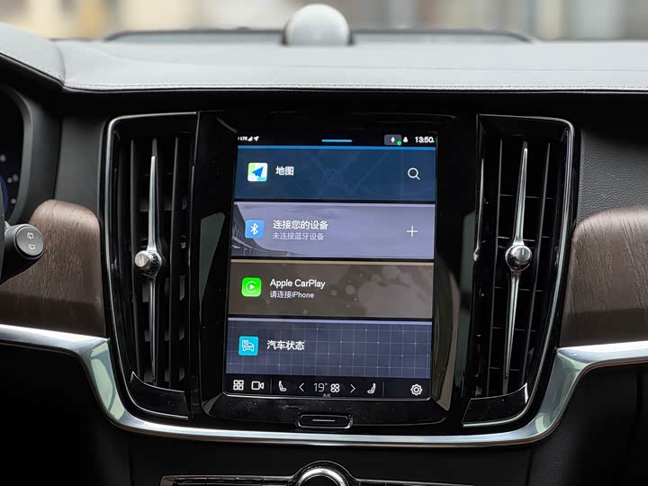 Volvo V90 2023 Cross Country B 5 AWD — фото 19