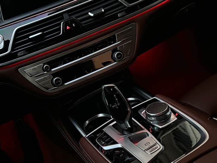 BMW 7-Series 2018 750 Li x Drive M — фото 35