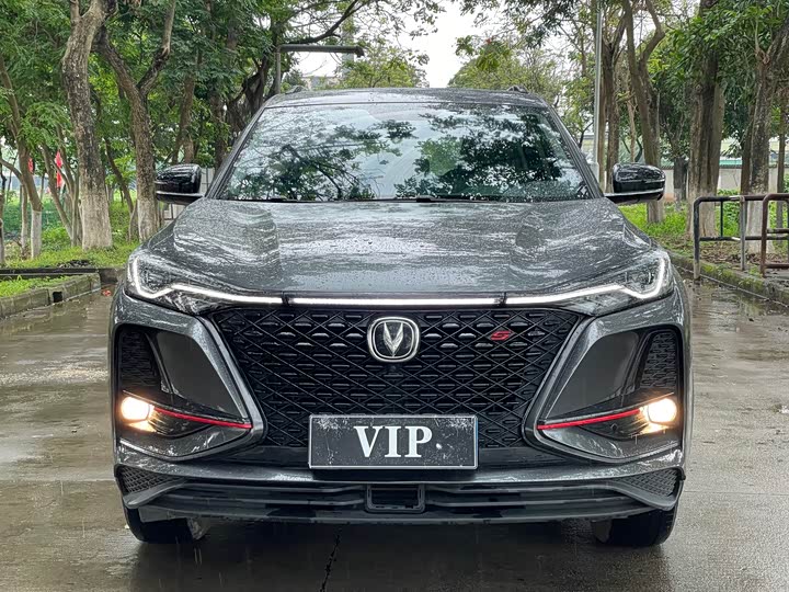 Changan CS75 PLUS 2021 1.5 T ATLuxury — фото 4