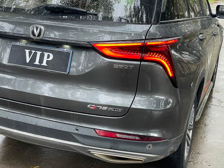Changan CS75 PLUS 2021 1.5 T ATLuxury — фото 21