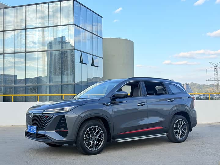 Changan CS75 PLUS 2022 1.5 T ATPremium — фото 1