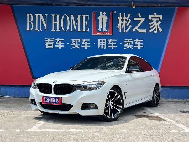 BMW 3-Series 2019 330i x Drive M