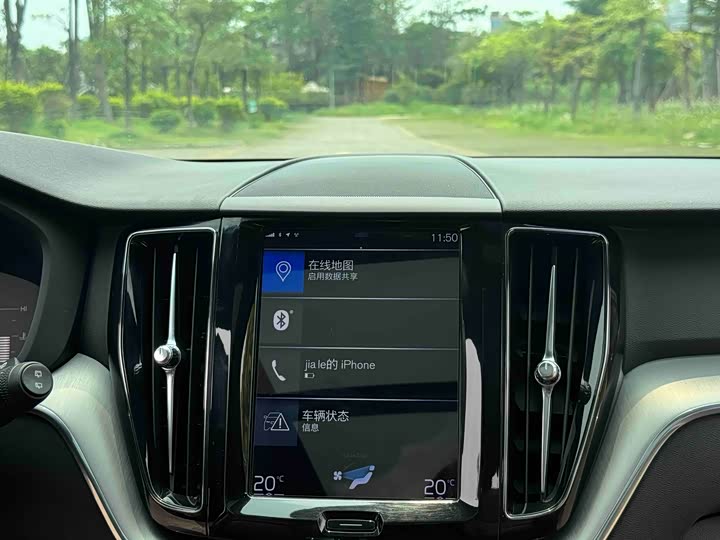 Volvo XC60 2021 T 5 4 WD — фото 20