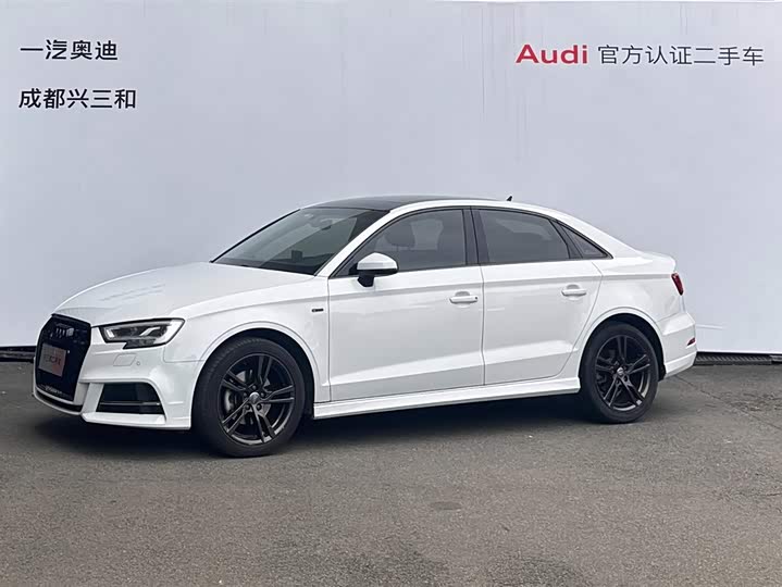 Audi A3 2019 Limousine 35 TFSI VI