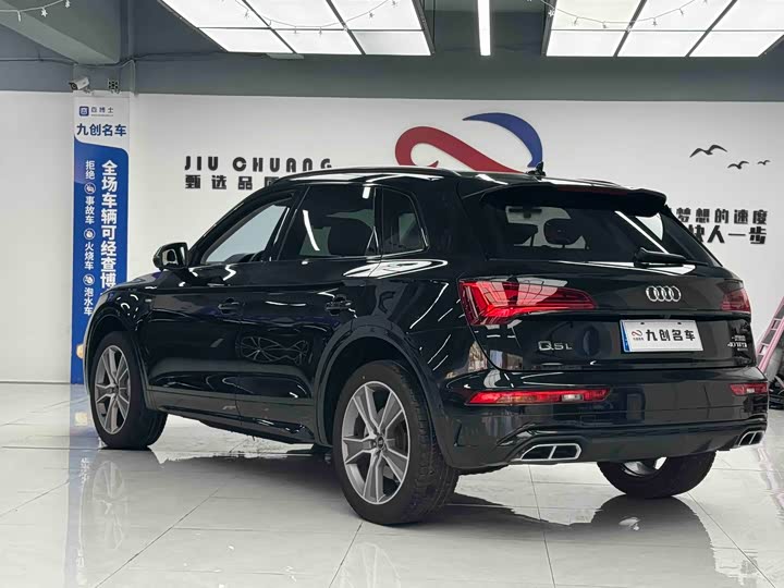 Audi Q5L 2021 40 TFSI — фото 15