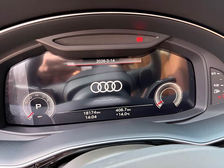 Audi Q7 2025 45 TFSI quattro S line — фото 10