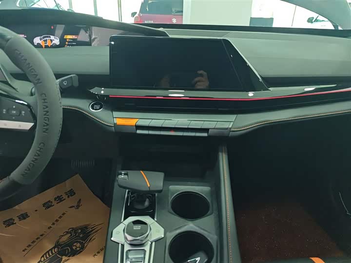 Changan UNI-V 2024 1.5 T Premium — фото 5
