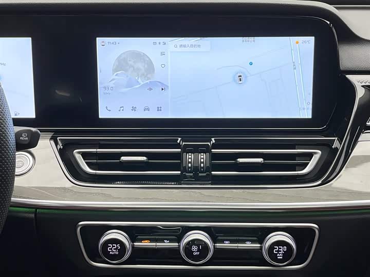 Hongqi HS5 2023 2.0 T 4 WD Pro — фото 21