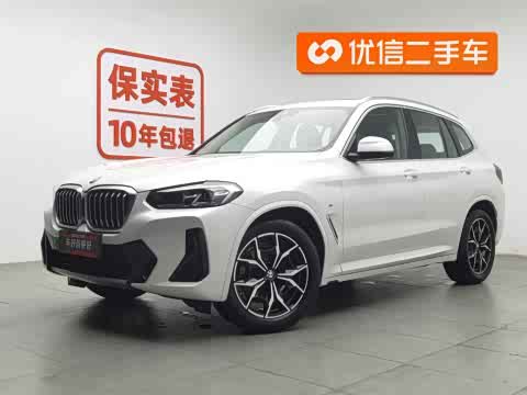 BMW X3 2023 x Drive 25i M — фото 26