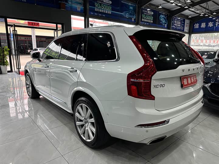Volvo XC90 Hybrid 2018 E Hybrid T 8 7 — фото 18