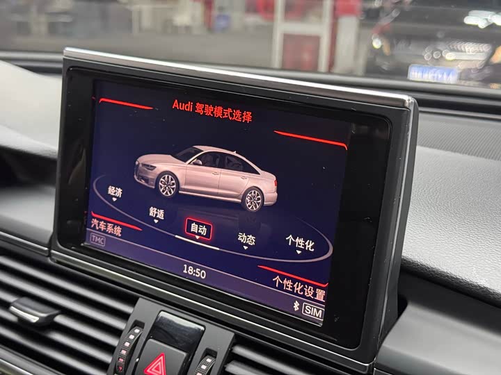 Audi A6L 2018 30 45 TFSI quattro Sport — фото 18