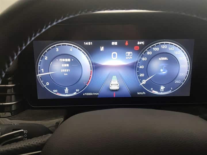 Hongqi HS5 2023 2.0 T 4 WD Pro — фото 8