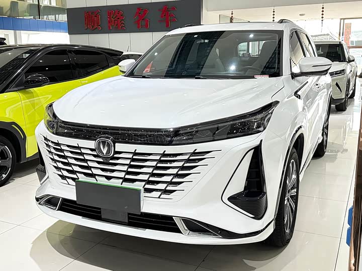Changan CS75 PLUS 2023 1.5 T ATPremium