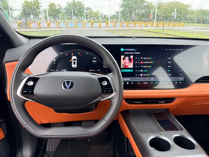 Changan CS75 PLUS 2025 1.5 T — фото 15