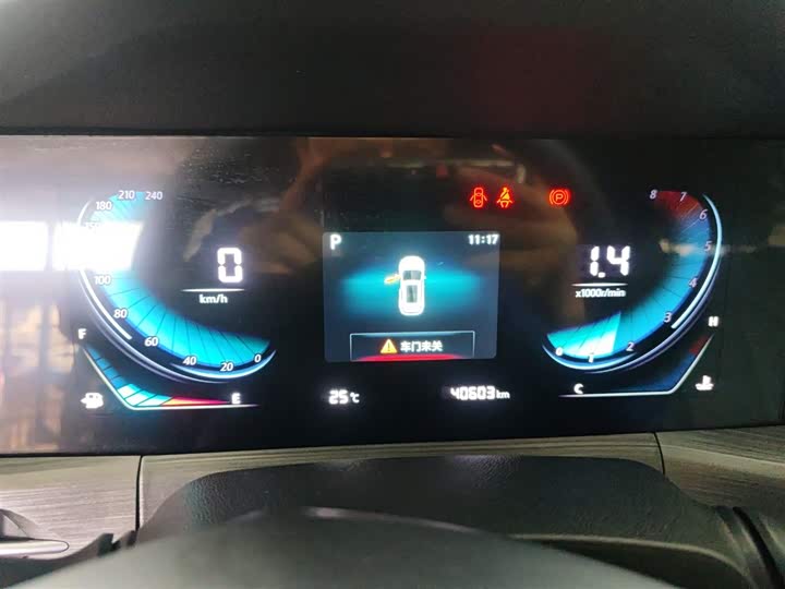 Changan CS55 PLUS 2021 1.5 T DCTLuxury — фото 12