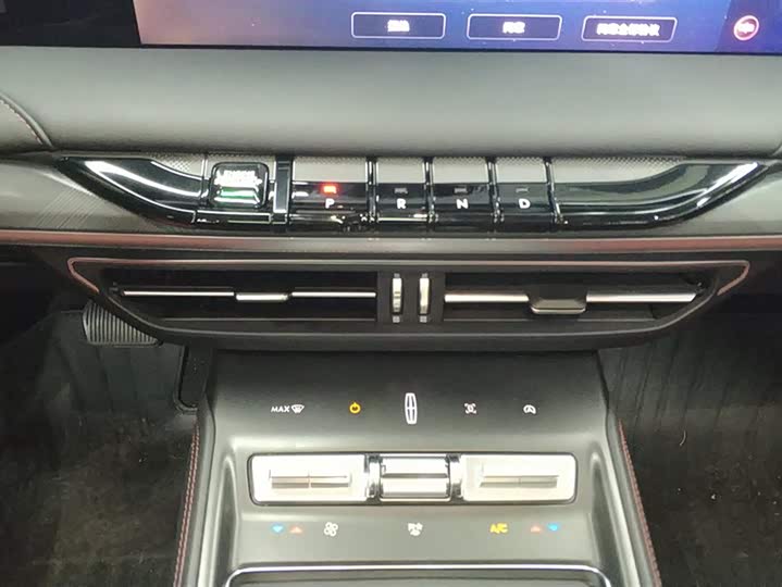 Lincoln Z 2025 2.0 T — фото 16