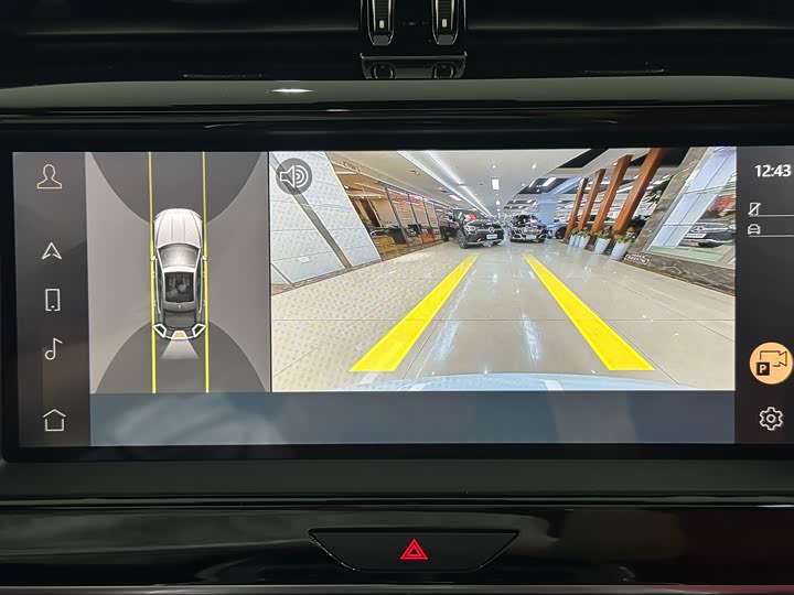 Jaguar XEL 2021 2.0 T 250 PS R-DYNAMIC S — фото 15