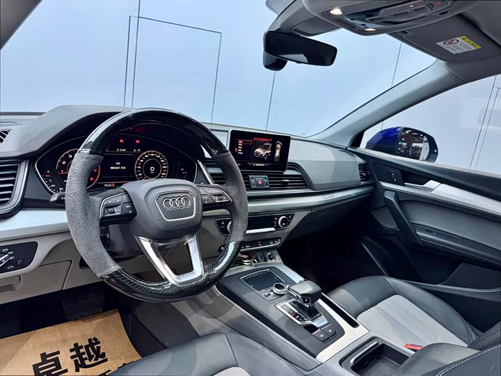 Audi Q5L 2020 40 TFSI — фото 8