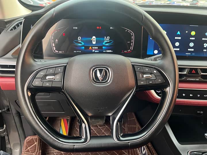 Changan CS75 PLUS 2021 1.5 T ATElite — фото 17