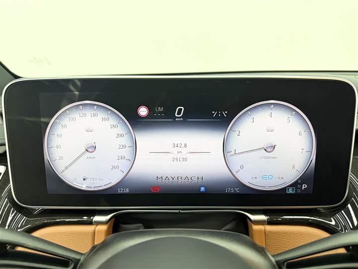 Maybach S-Class 2021 S 480 4 MATIC — фото 12