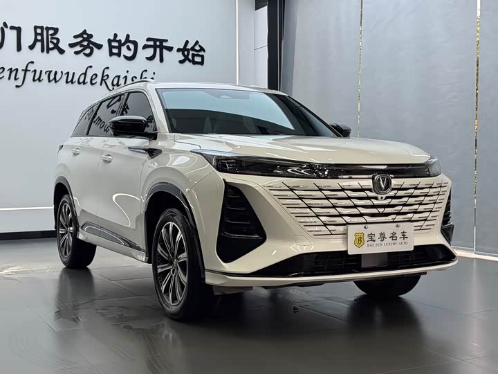 Changan CS75 PLUS 2025 1.5 T — фото 3