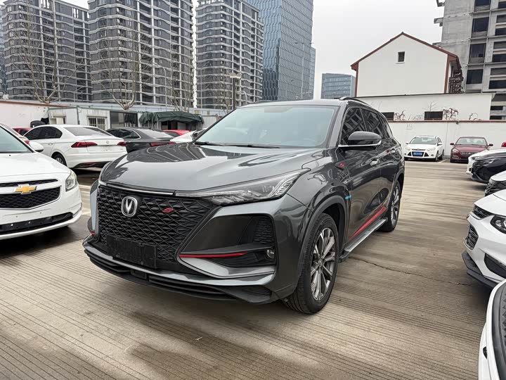 Changan CS75 PLUS 2020 2.0 T AT — фото 1