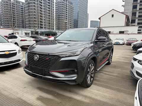 Changan CS75 PLUS 2020 2.0 T AT — фото 14
