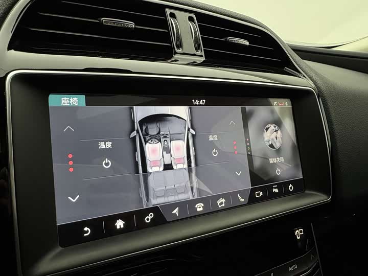 Jaguar XEL 2019 2.0 T 200 PS — фото 27