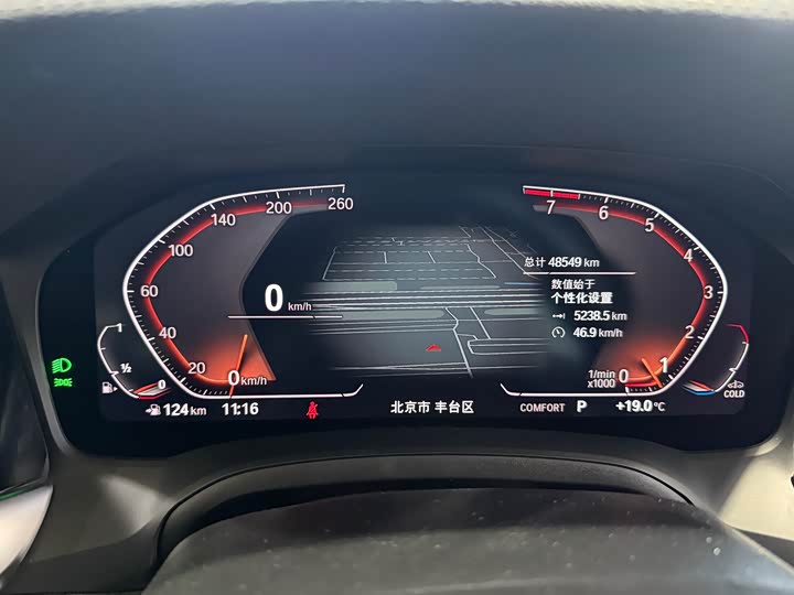 BMW 4-Series 2022 425i Gran Coupe M — фото 11
