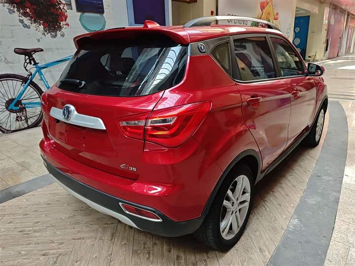 Changan CS35 2017 1.6 L MTLuxury — фото 7