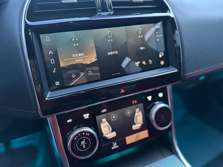 Jaguar XEL 2023 2.0 T 250 PS R-DYNAMIC S — фото 10