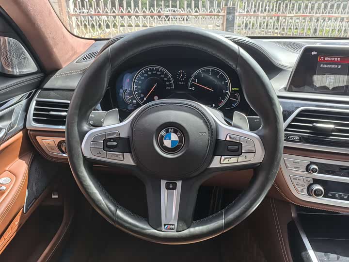BMW 7-Series 2018 740 Li x Drive M — фото 14