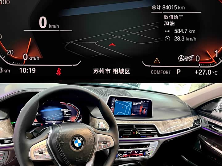 BMW 7-Series 2019 740 Li Leading — фото 6