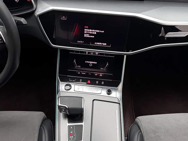 Audi A6L 2024 45 TFSI — фото 10