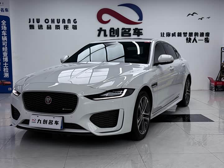 Jaguar XEL 2023 2.0 T 250 PS R-DYNAMIC S — фото 2