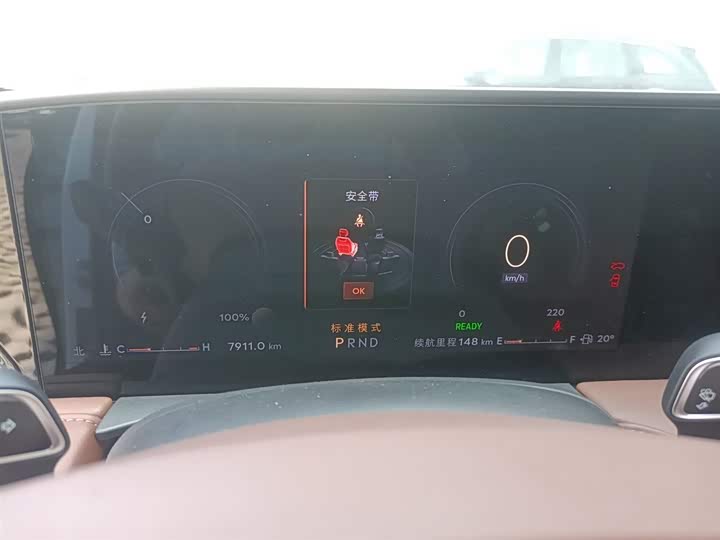 Lincoln Z 2025 2.0 T Hybrid — фото 18