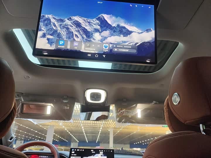 Trumpchi S9 2025 UItra 6 — фото 14