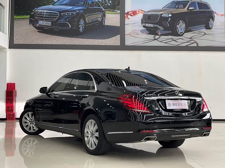 Mercedes-Benz S-Class 2017 S 320 L — фото 7
