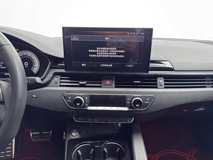 Audi A4L 2024 40 TFSI — фото 8