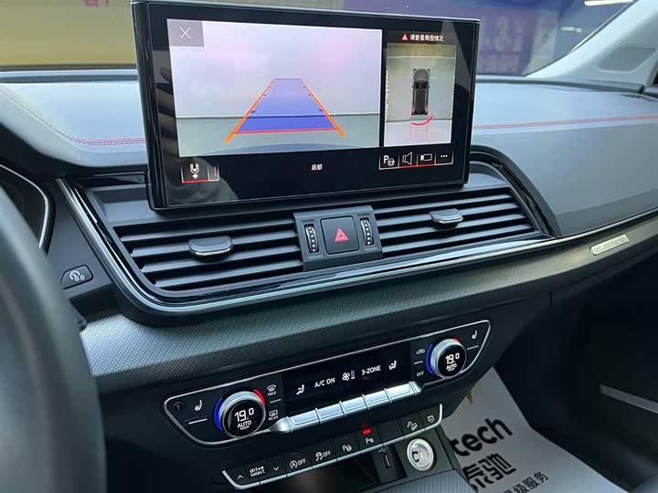 Audi Q5L 2022 40 T RS — фото 13