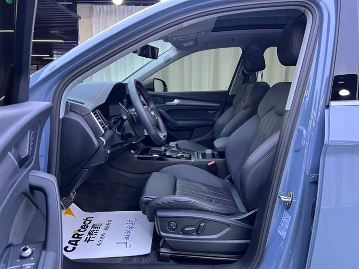 Audi Q5L 2022 40 T RS — фото 7