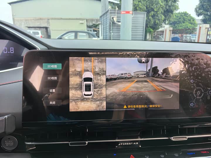 Changan CS55 PLUS 2024 1.5 T DCT — фото 14