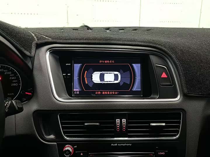 Audi Q5 2017 Plus 40 TFSI — фото 11