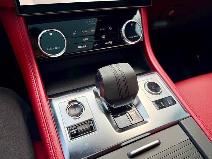 Jaguar F-PACE 2021 250 PS R-Dynamic S — фото 17